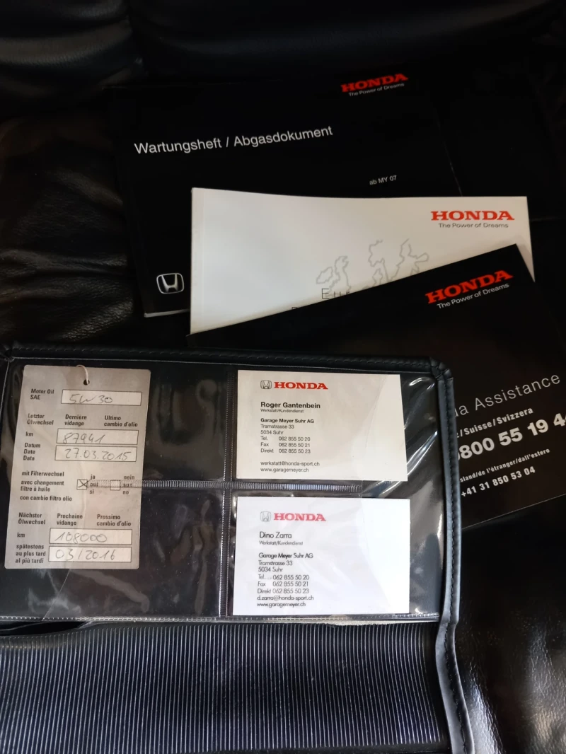 Honda Civic Type R, снимка 11 - Автомобили и джипове - 52487744