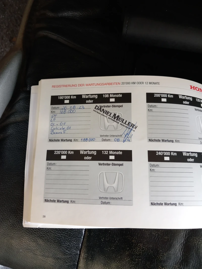 Honda Civic Type R, снимка 14 - Автомобили и джипове - 52487744