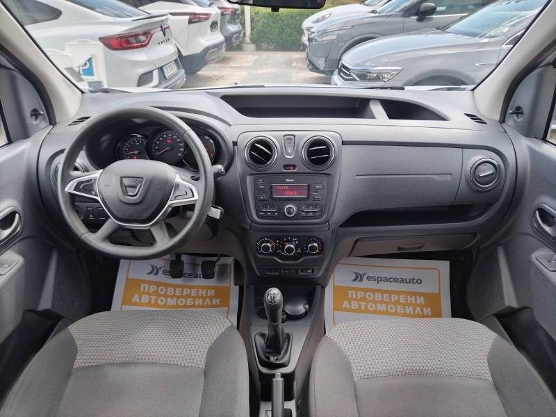 Dacia Dokker 1.5dCi 75к.с./N1/4+ 1 места/ КАПАРИРАН, снимка 8 - Автомобили и джипове - 51452270