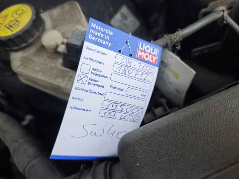 Ford Mondeo GHIA , снимка 12 - Автомобили и джипове - 52580608