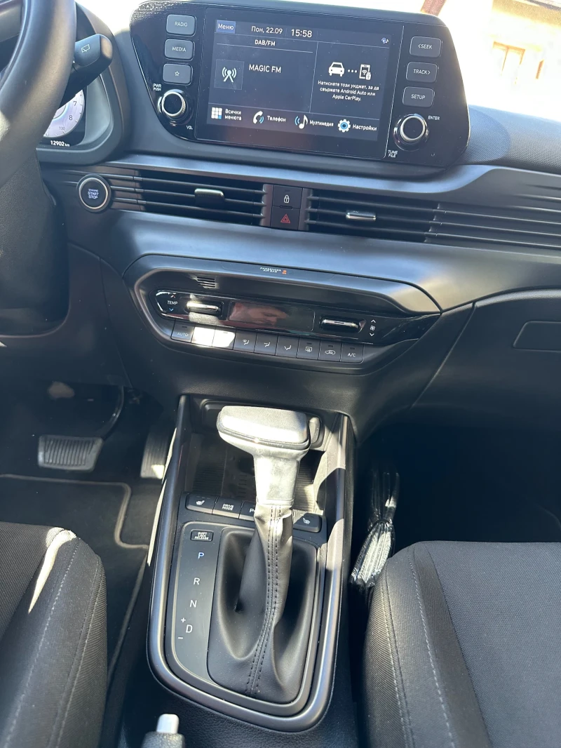 Hyundai I20 Exclusive 1.0 T-GDI 7DCT, снимка 10 - Автомобили и джипове - 51943497