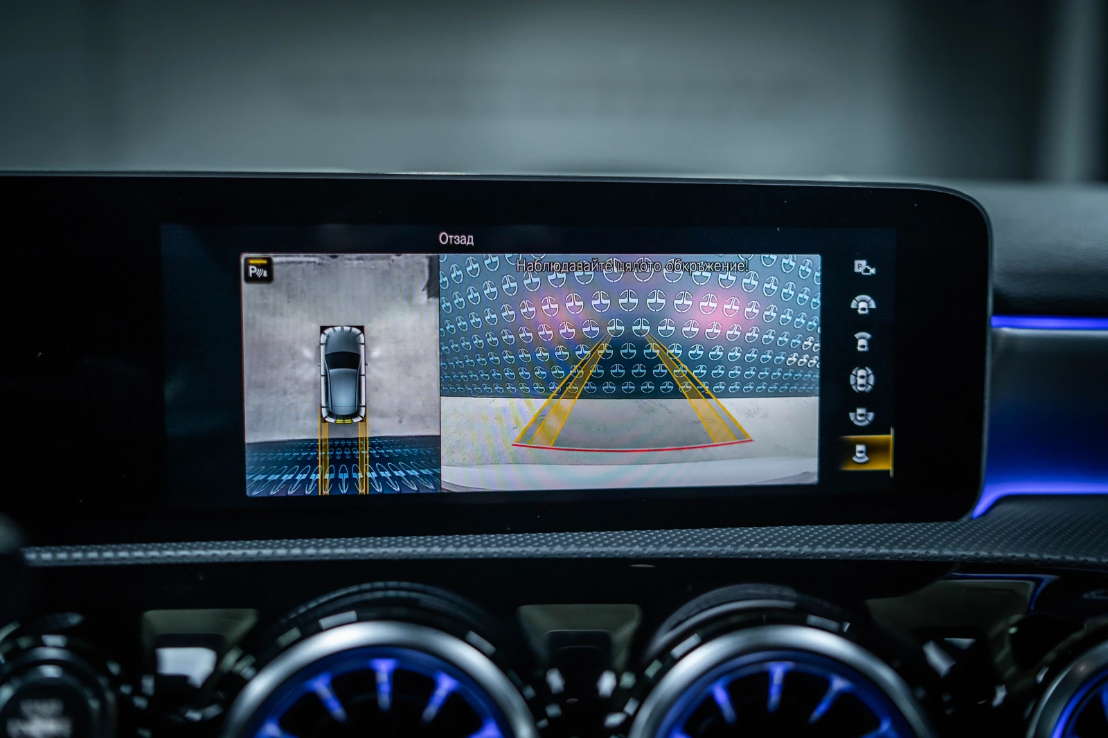 Mercedes-Benz A45 AMG S 4M * 360* DRIVER's Package | Mobile.bg   17