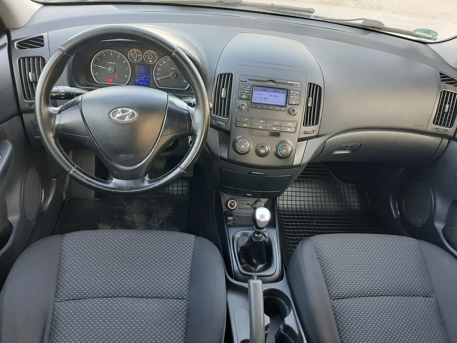 Hyundai I30 1.6SW 126ks. - изображение 9