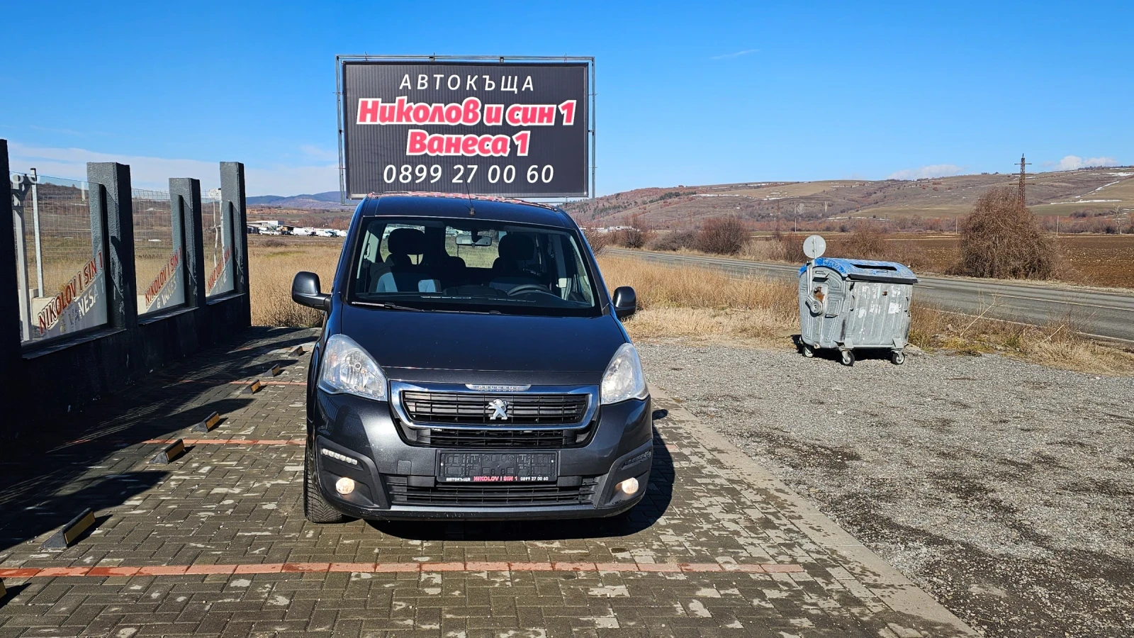 Peugeot Partner 1.6-HDI--EVRO-6--NAVI - изображение 3