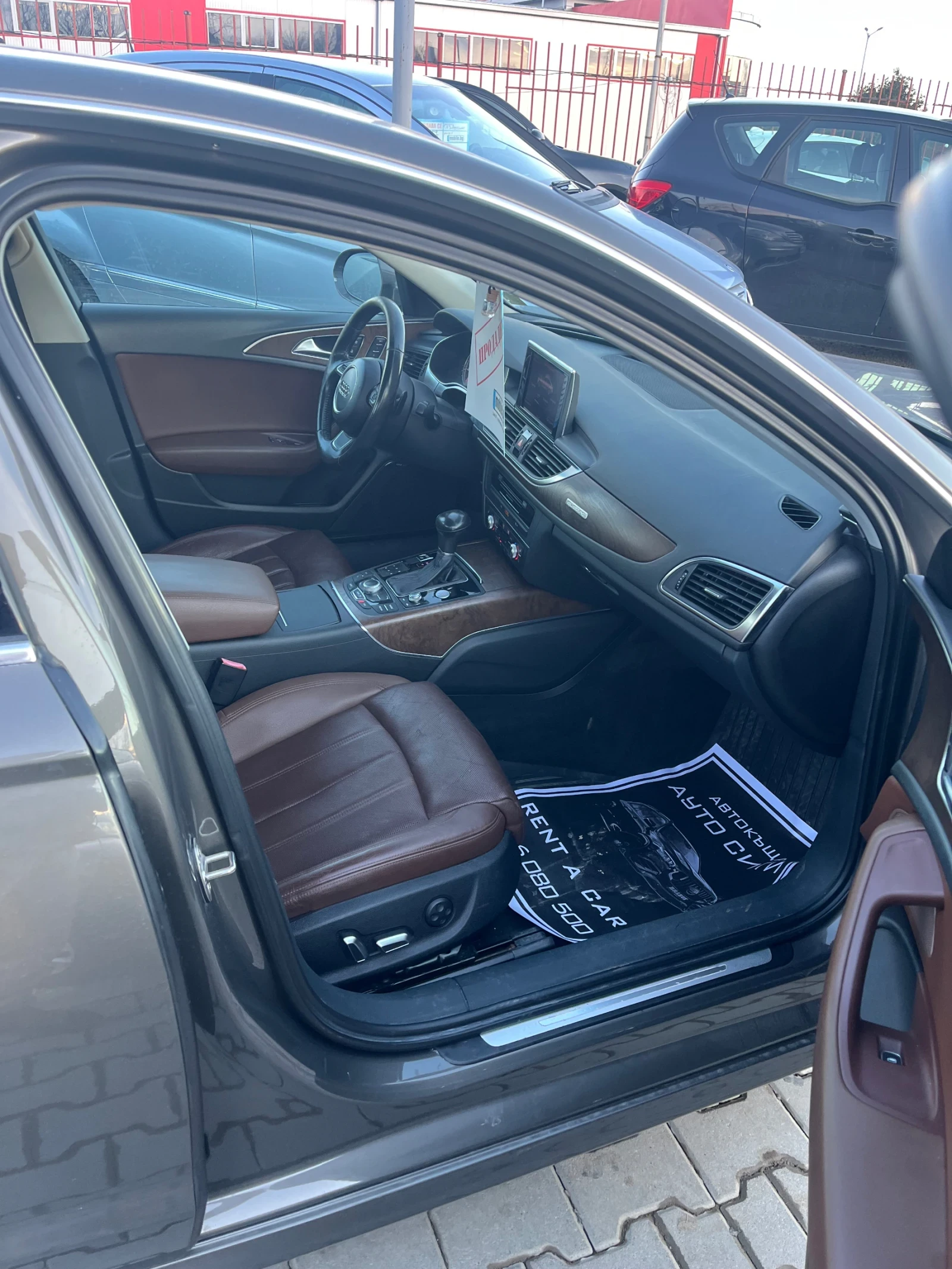 Audi A6 3.0Т* Нов внос* Всичко платено* Обдухване*  - изображение 5