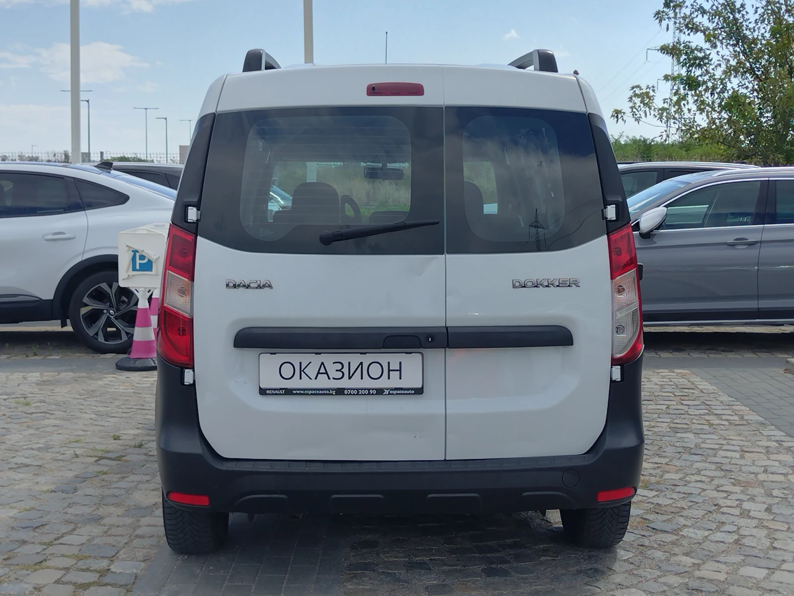 Dacia Dokker 1.5dCi 75../N1/4+ 1 /  | Mobile.bg   6