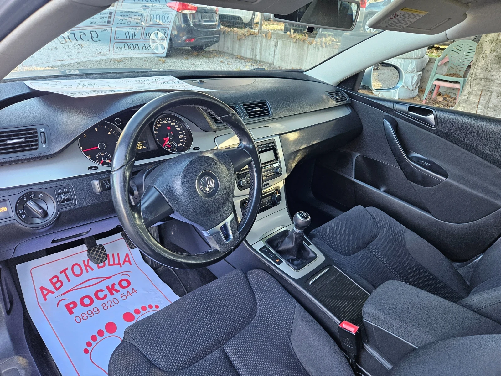 VW Passat 2, 0 TDI KOMONREAL - изображение 9