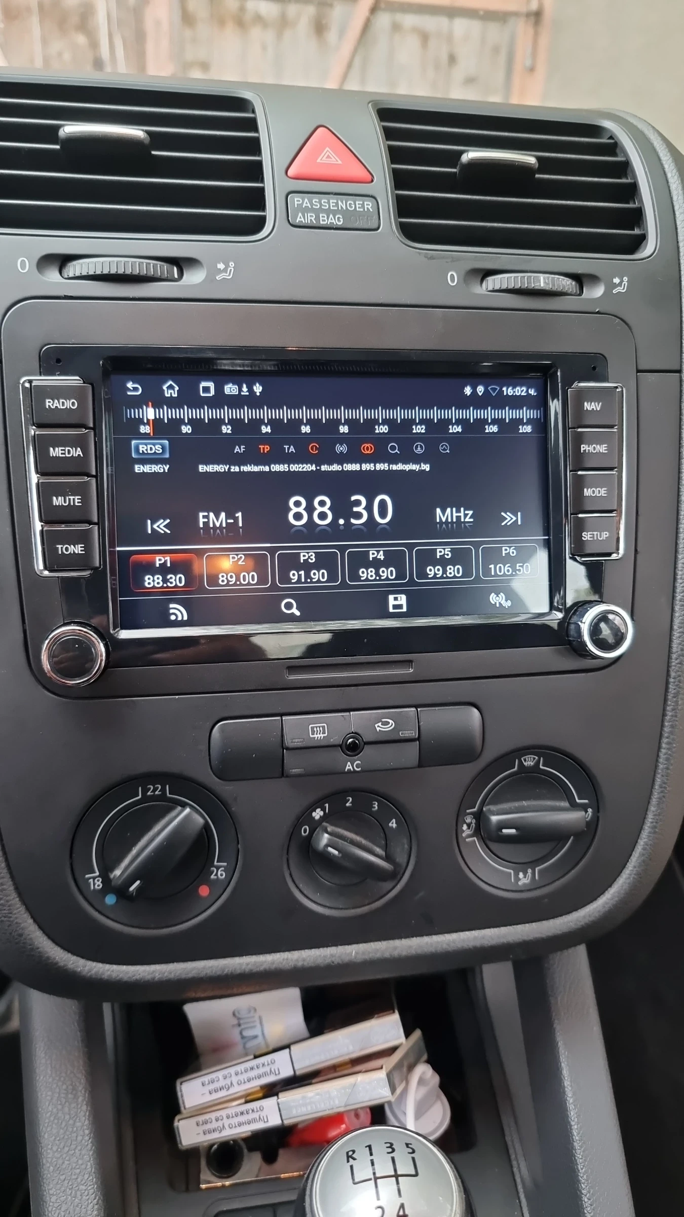 VW Golf 1.6.i | Mobile.bg � ����������� 15