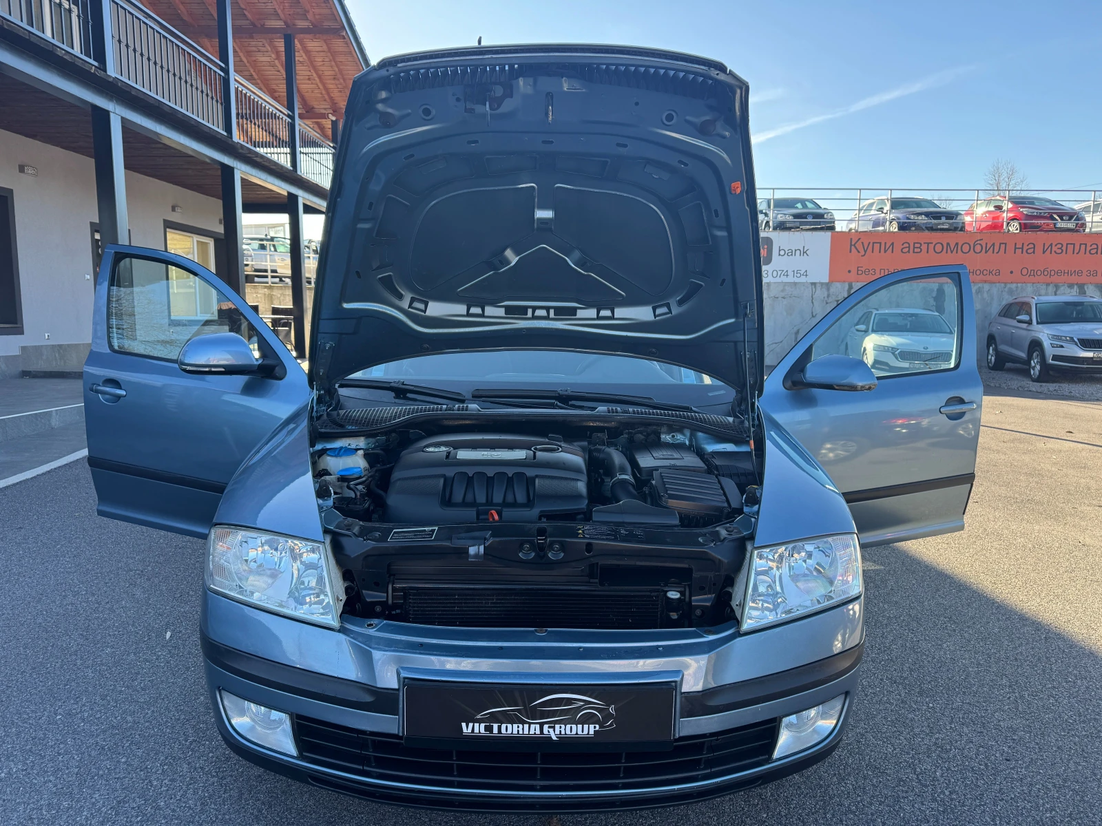 Skoda Octavia 1.6 I ��� ���� | Mobile.bg � ����������� 13