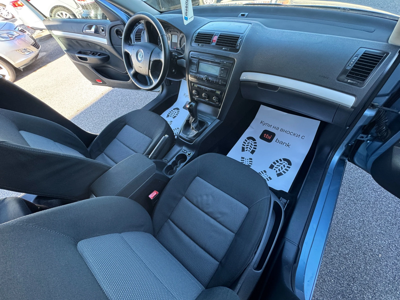 Skoda Octavia 1.6 I НОВ ВНОС - изображение 8