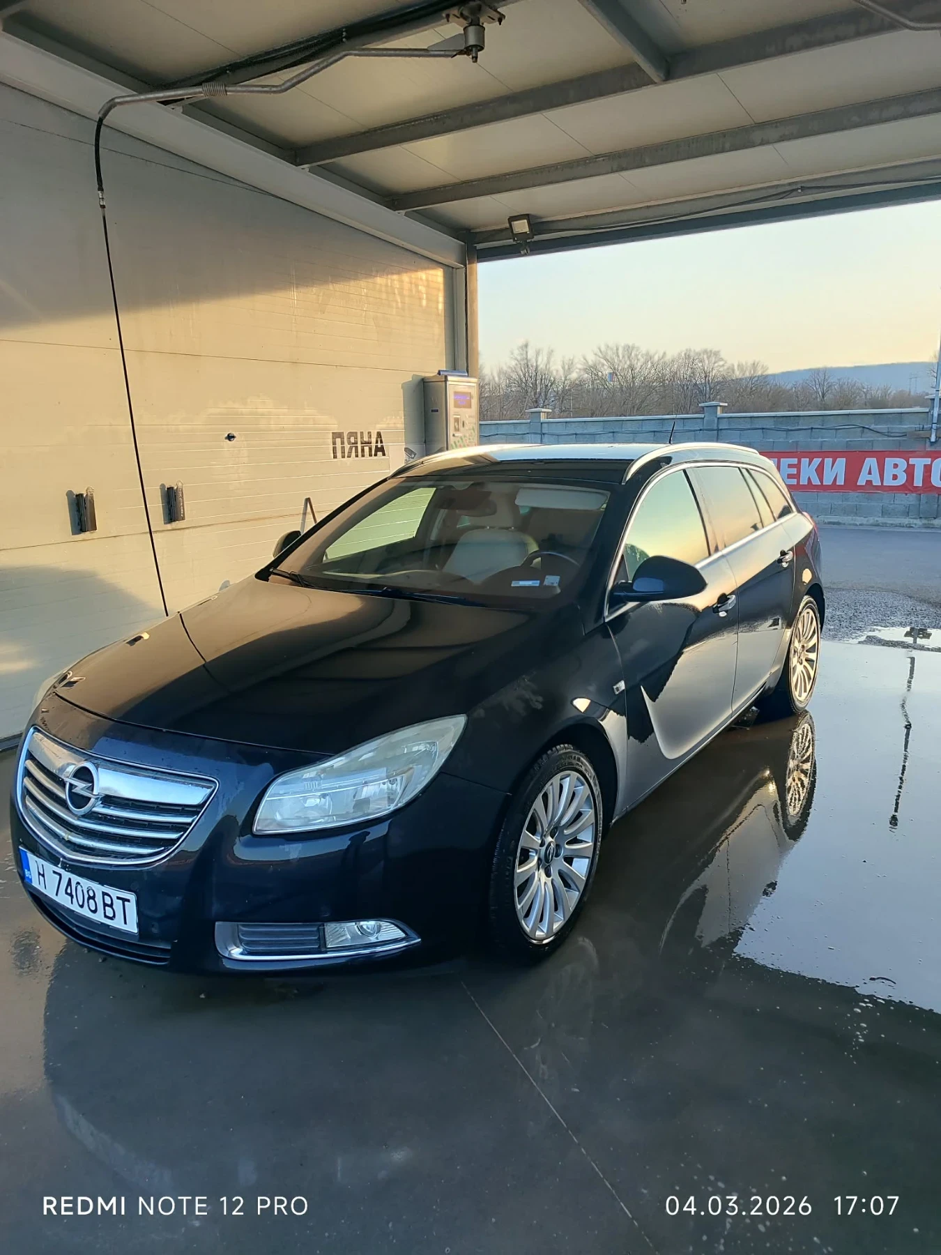 Opel Insignia, снимка 2 - Автомобили и джипове - 53736583