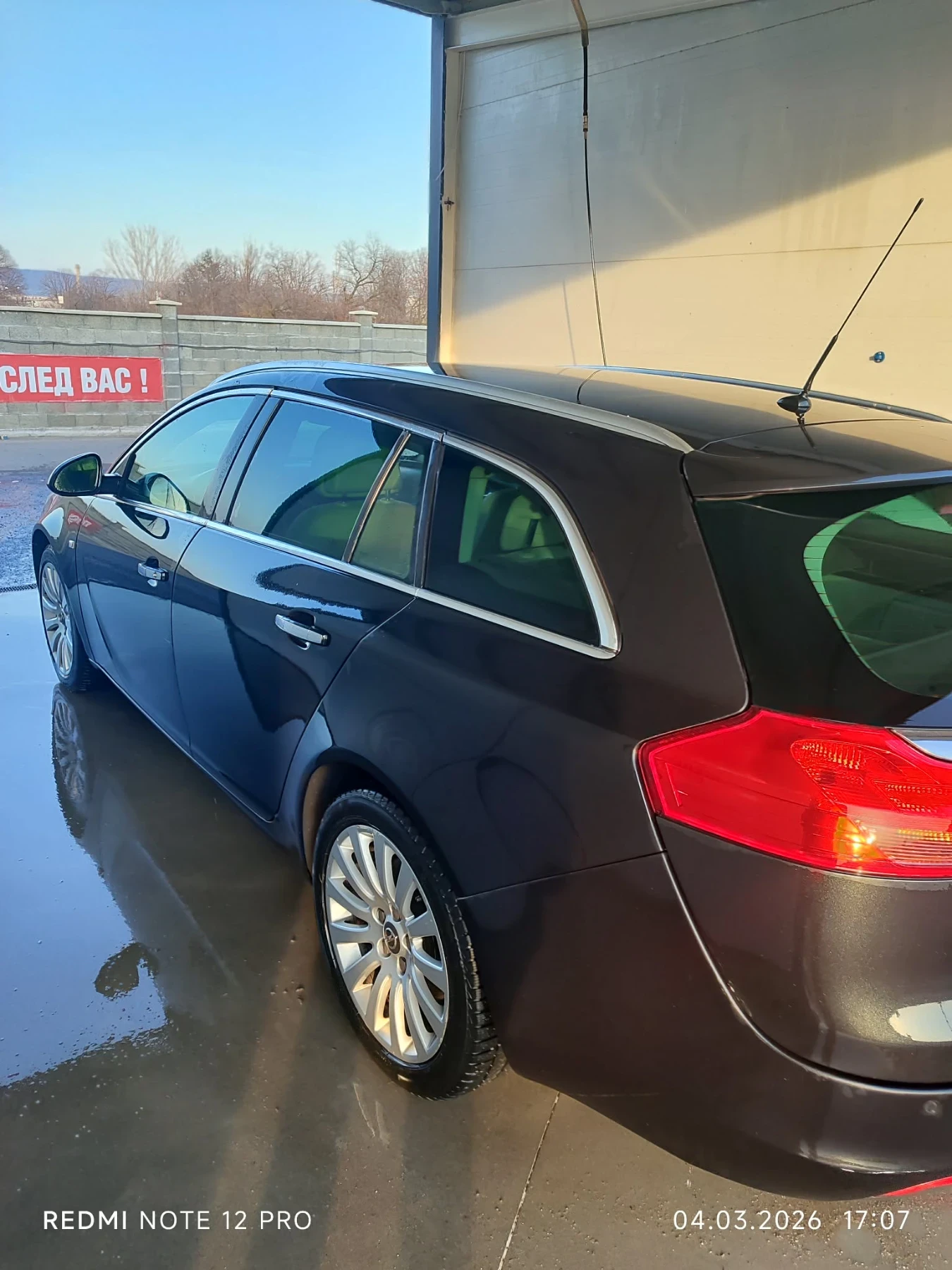 Opel Insignia, снимка 3 - Автомобили и джипове - 53736583