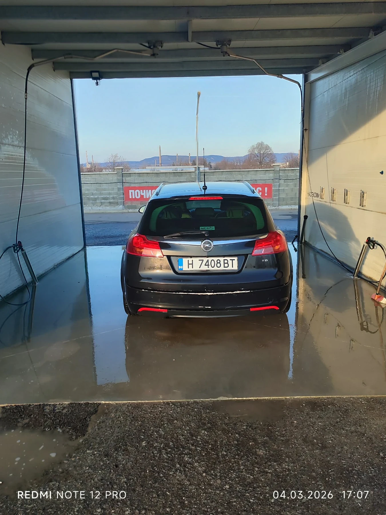 Opel Insignia, снимка 5 - Автомобили и джипове - 53736583