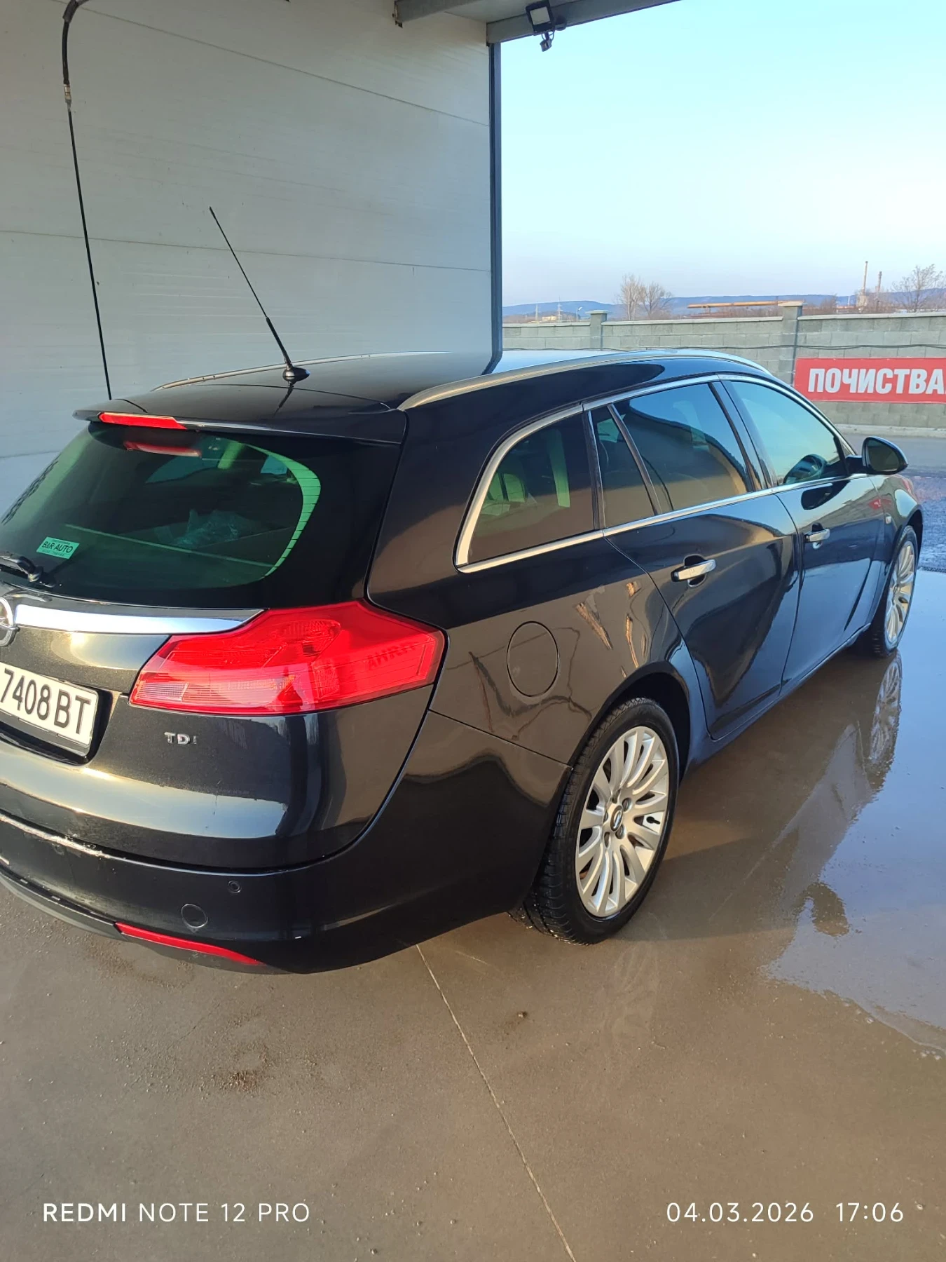 Opel Insignia, снимка 4 - Автомобили и джипове - 53736583