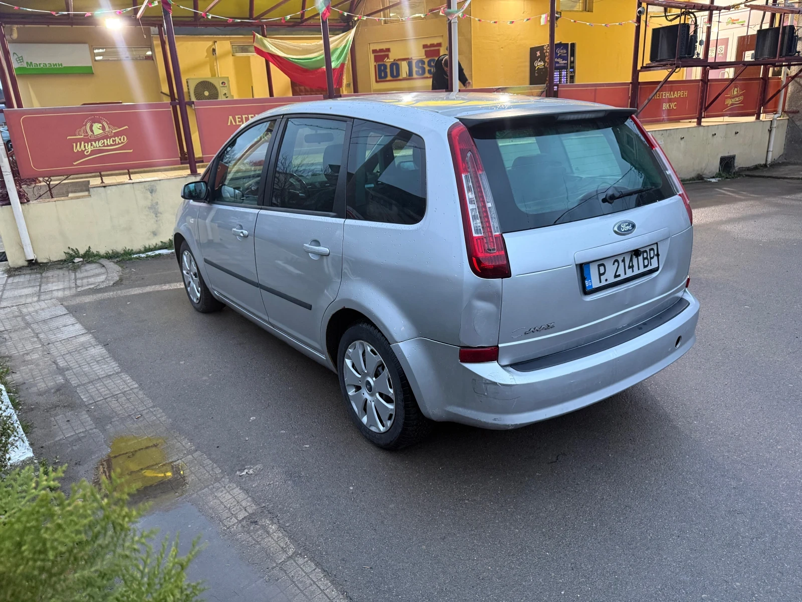 Ford C-max 1.6 cdti Нов внос , снимка 4 - Автомобили и джипове - 54081967