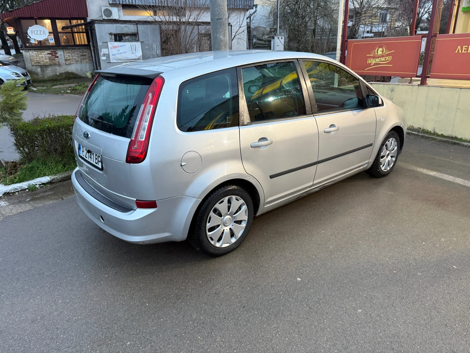 Ford C-max 1.6 cdti Нов внос , снимка 5 - Автомобили и джипове - 54081967