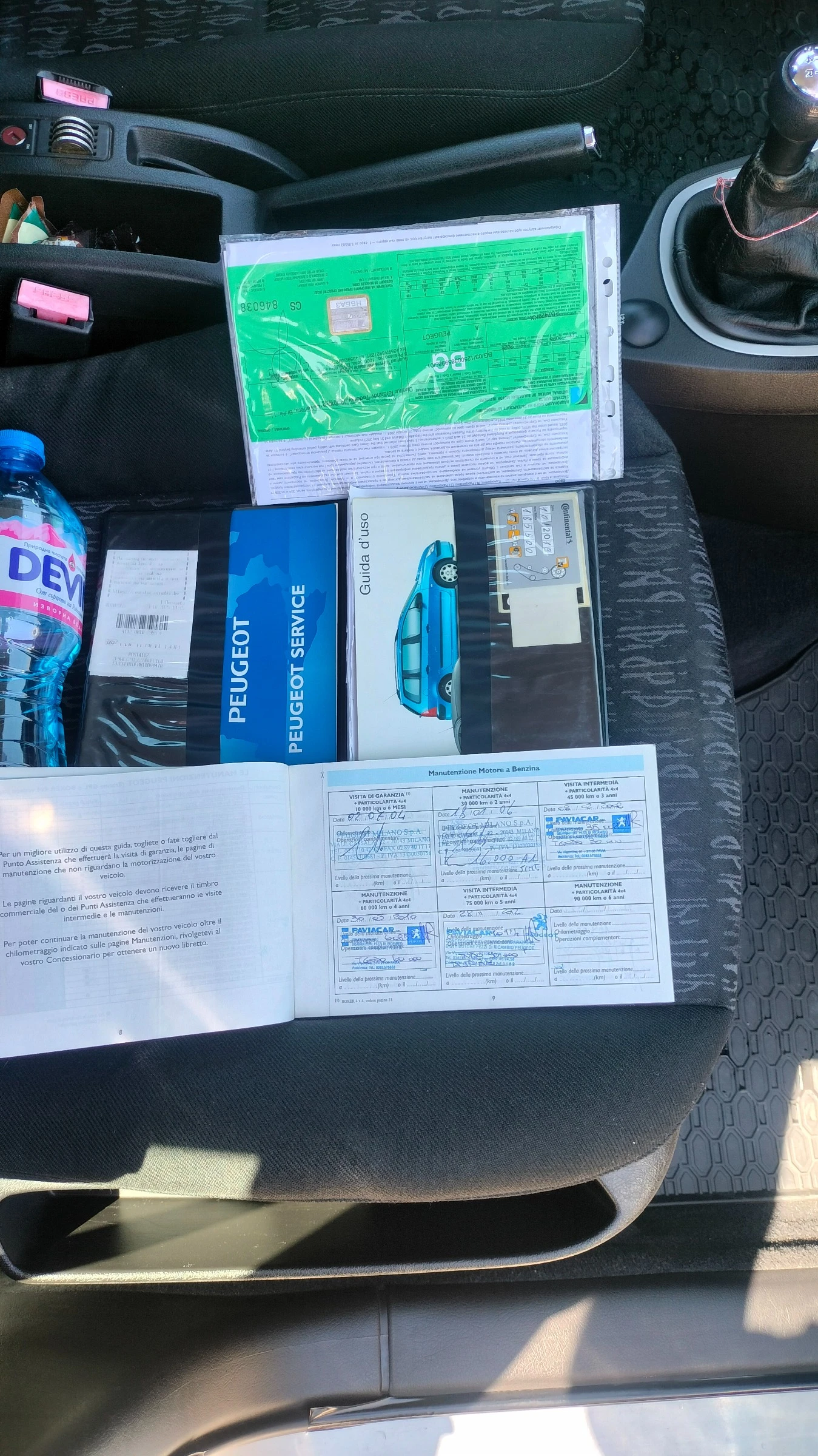 Peugeot 307 1, 6i, снимка 14 - Автомобили и джипове - 54245014