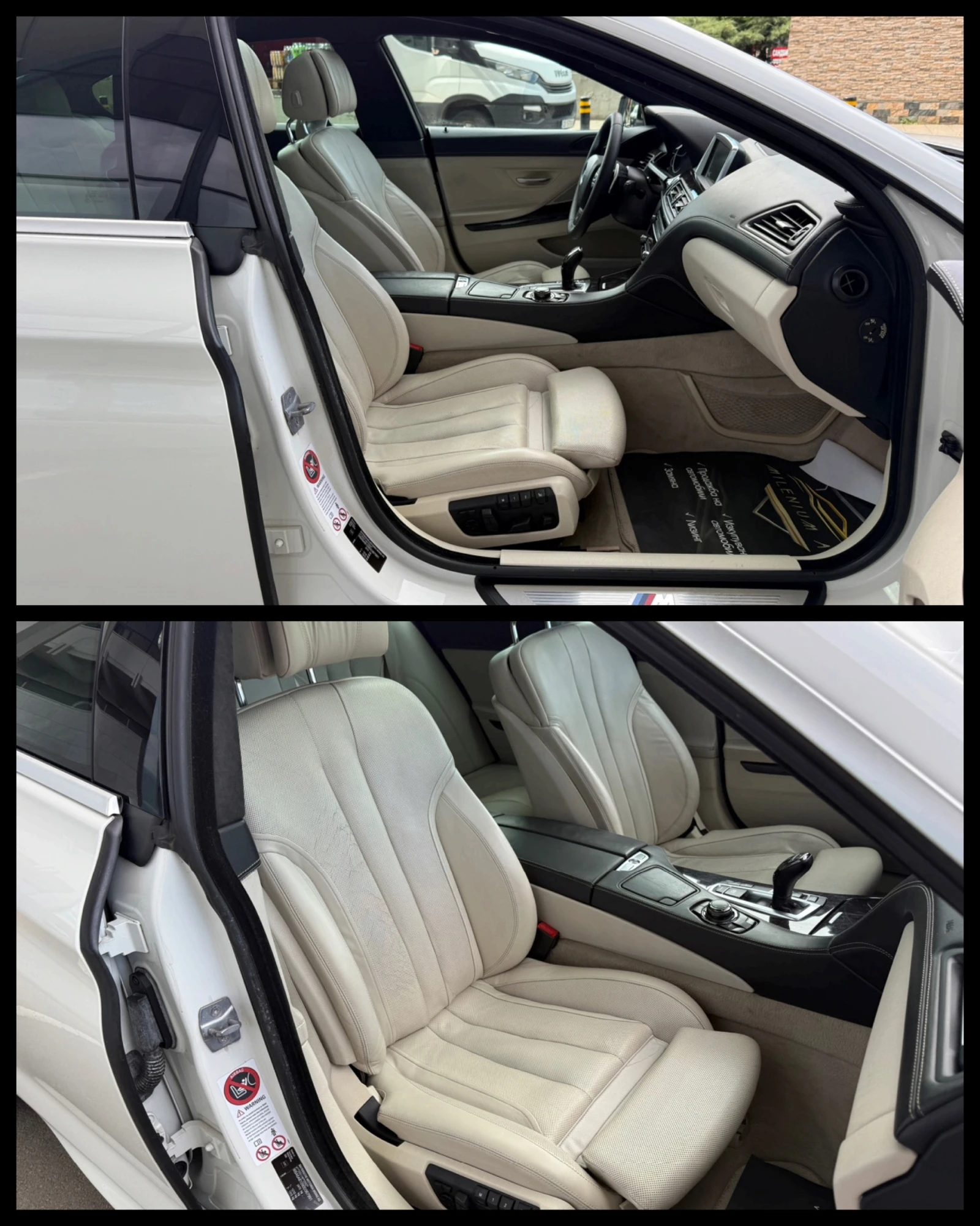 BMW 640 D 6 МЕСЕЦА ГАРАНЦИЯ/313к.с. XDrive Всички Екстри, снимка 10 - Автомобили и джипове - 54572331