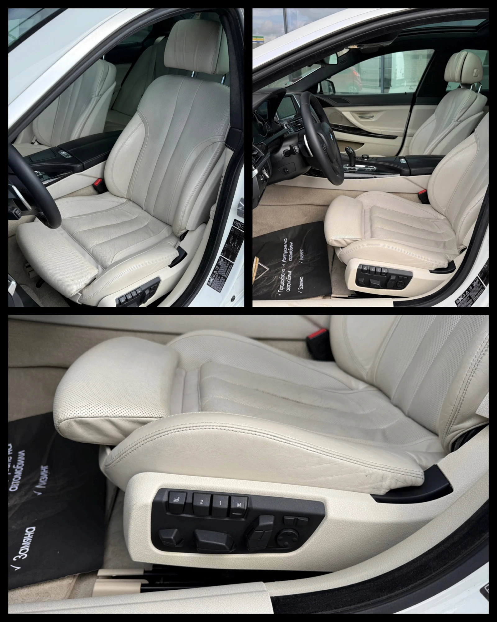 BMW 640 D 6 МЕСЕЦА ГАРАНЦИЯ/313к.с. XDrive Всички Екстри, снимка 8 - Автомобили и джипове - 54572331