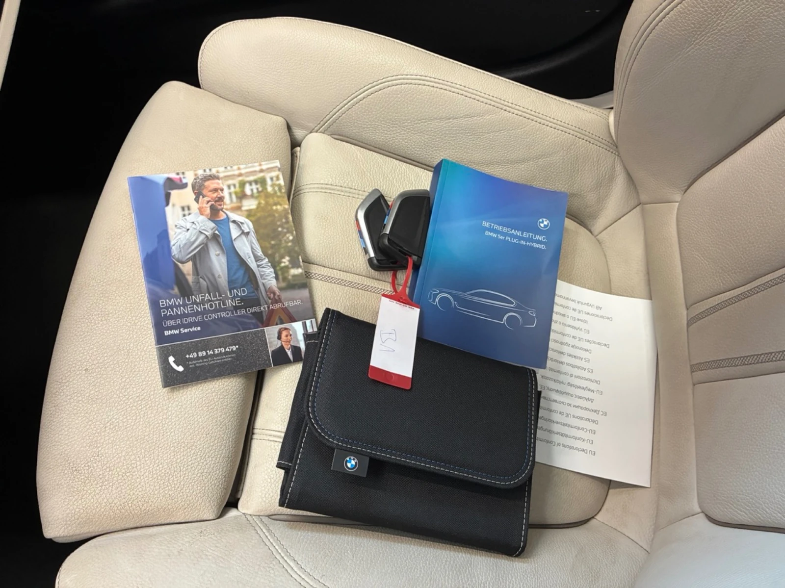 BMW 545 M Sport Hybrid | Mobile.bg � ����������� 12