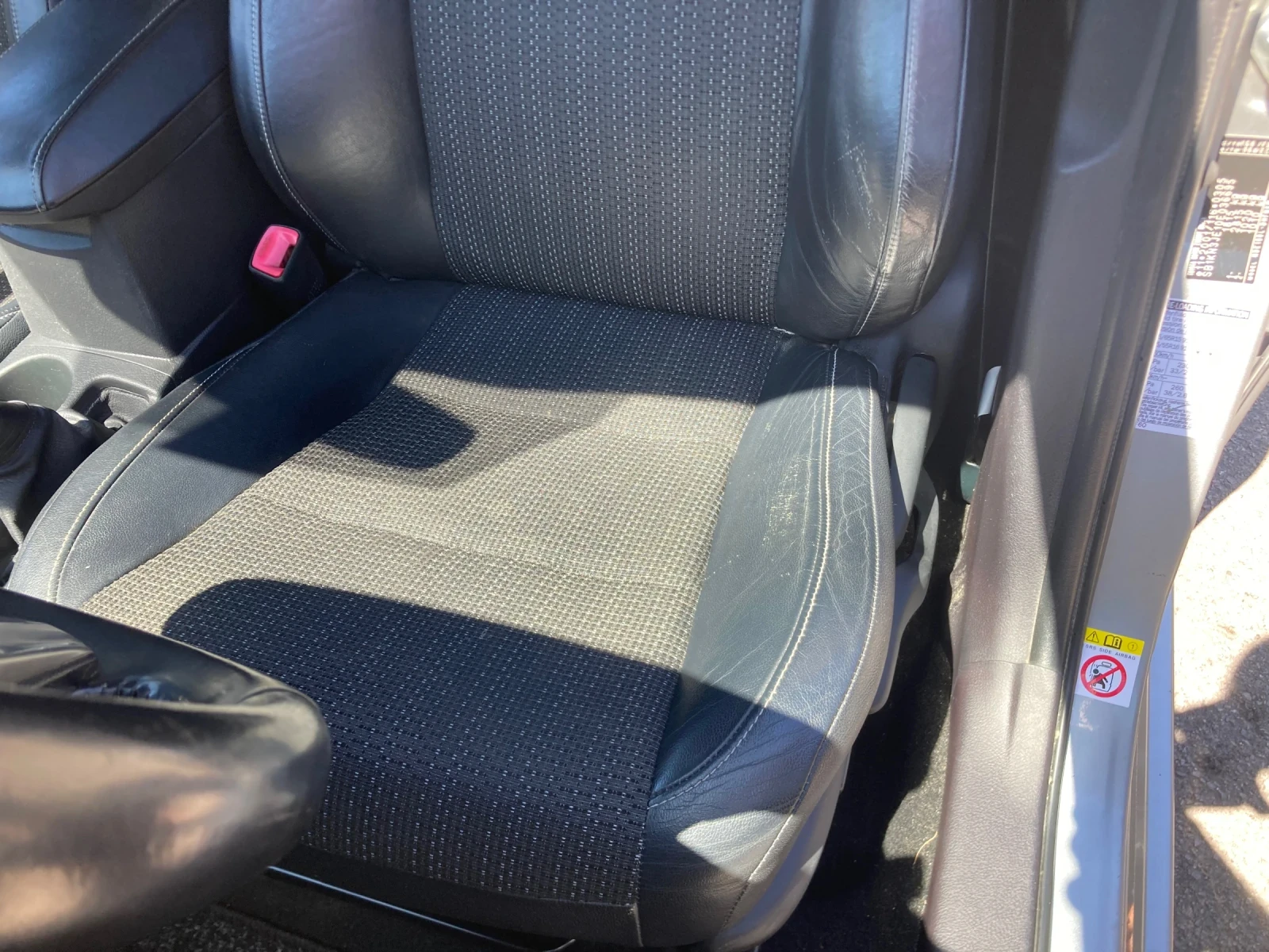 Toyota Auris 1.4 D4D 90ks Full Ekstri Evro 5B, снимка 10 - Автомобили и джипове - 55613856