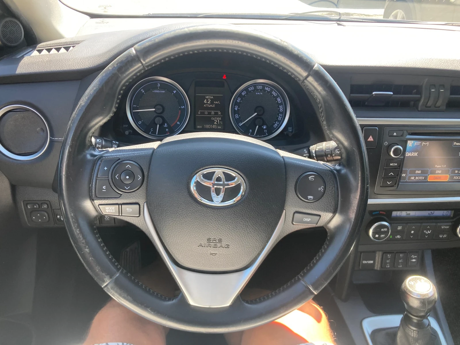 Toyota Auris 1.4 D4D 90ks Full Ekstri Evro 5B, снимка 13 - Автомобили и джипове - 55613856