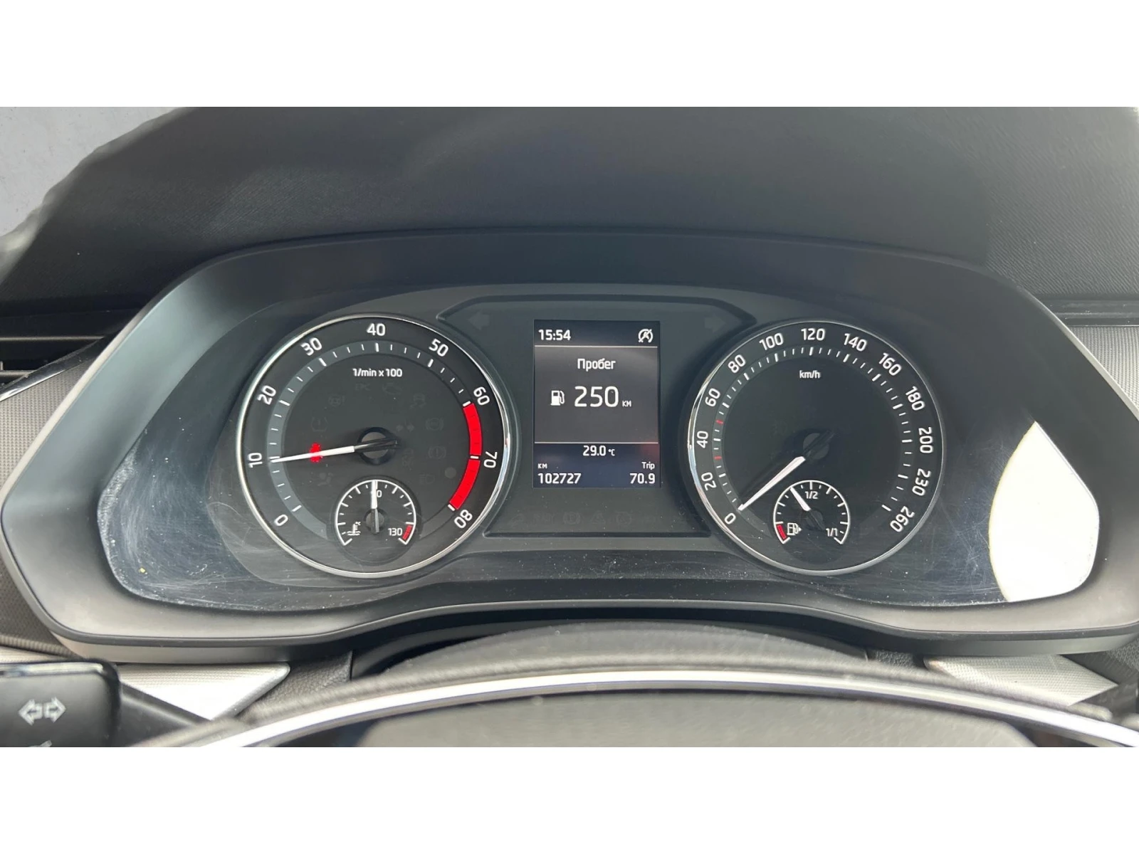 Skoda Octavia 1.5 TSi M/T, Месечна вноска от 199  , снимка 14 - Автомобили и джипове - 56259941