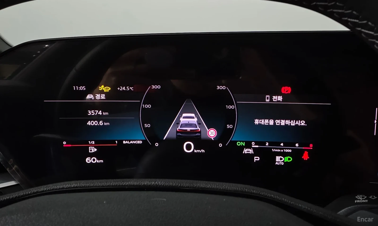 Audi A5 45 TFSI Quattro S Line | Mobile.bg � ����������� 8