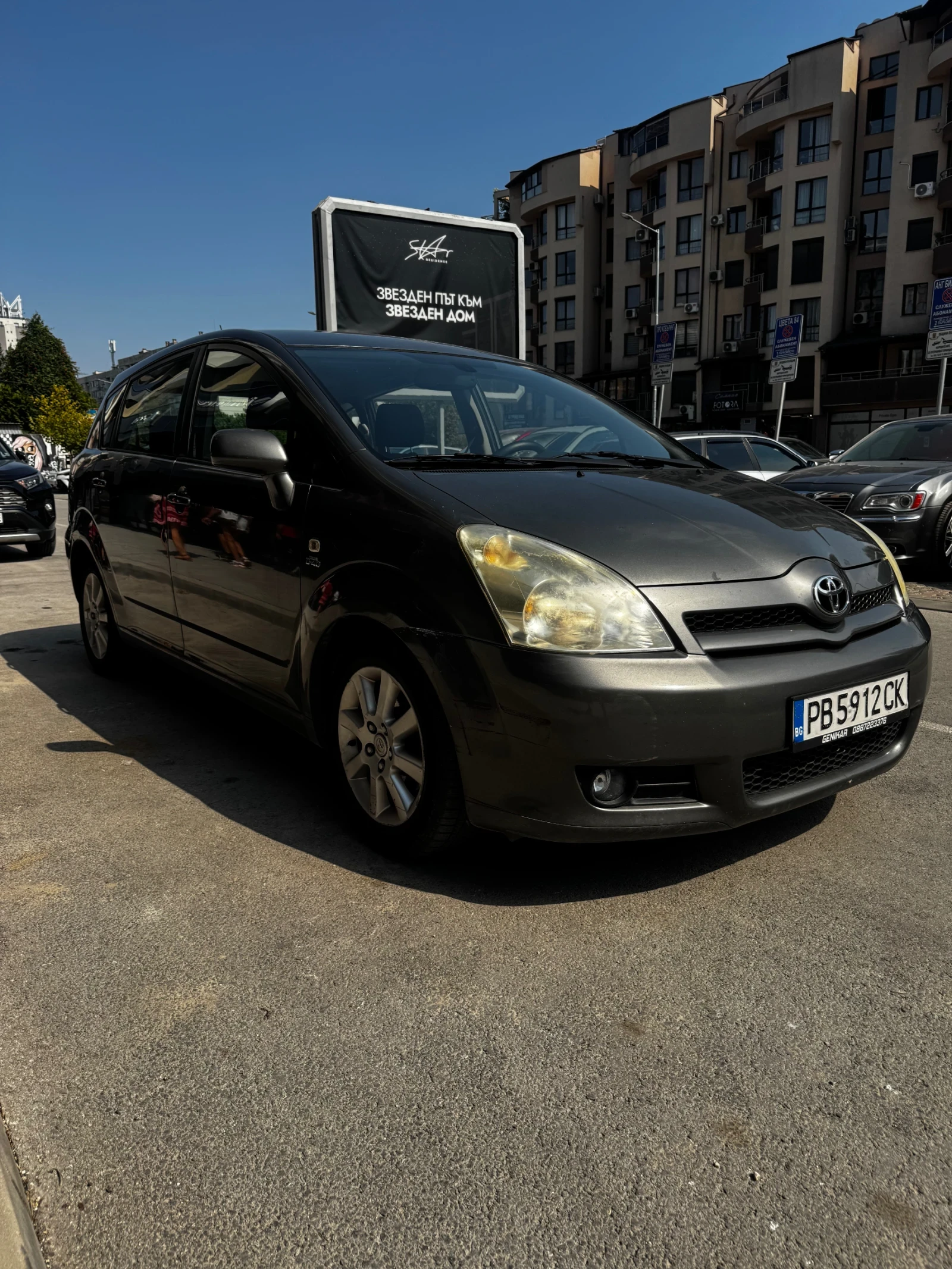 Toyota Corolla verso | Mobile.bg � ����������� 4