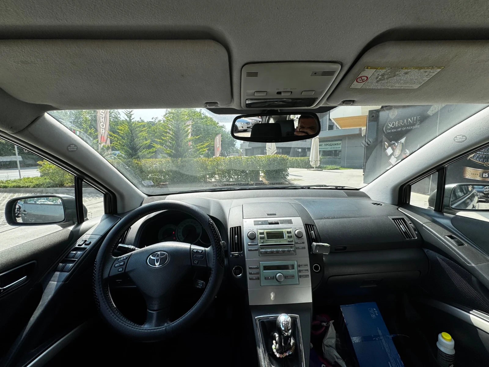 Toyota Corolla verso | Mobile.bg � ����������� 11