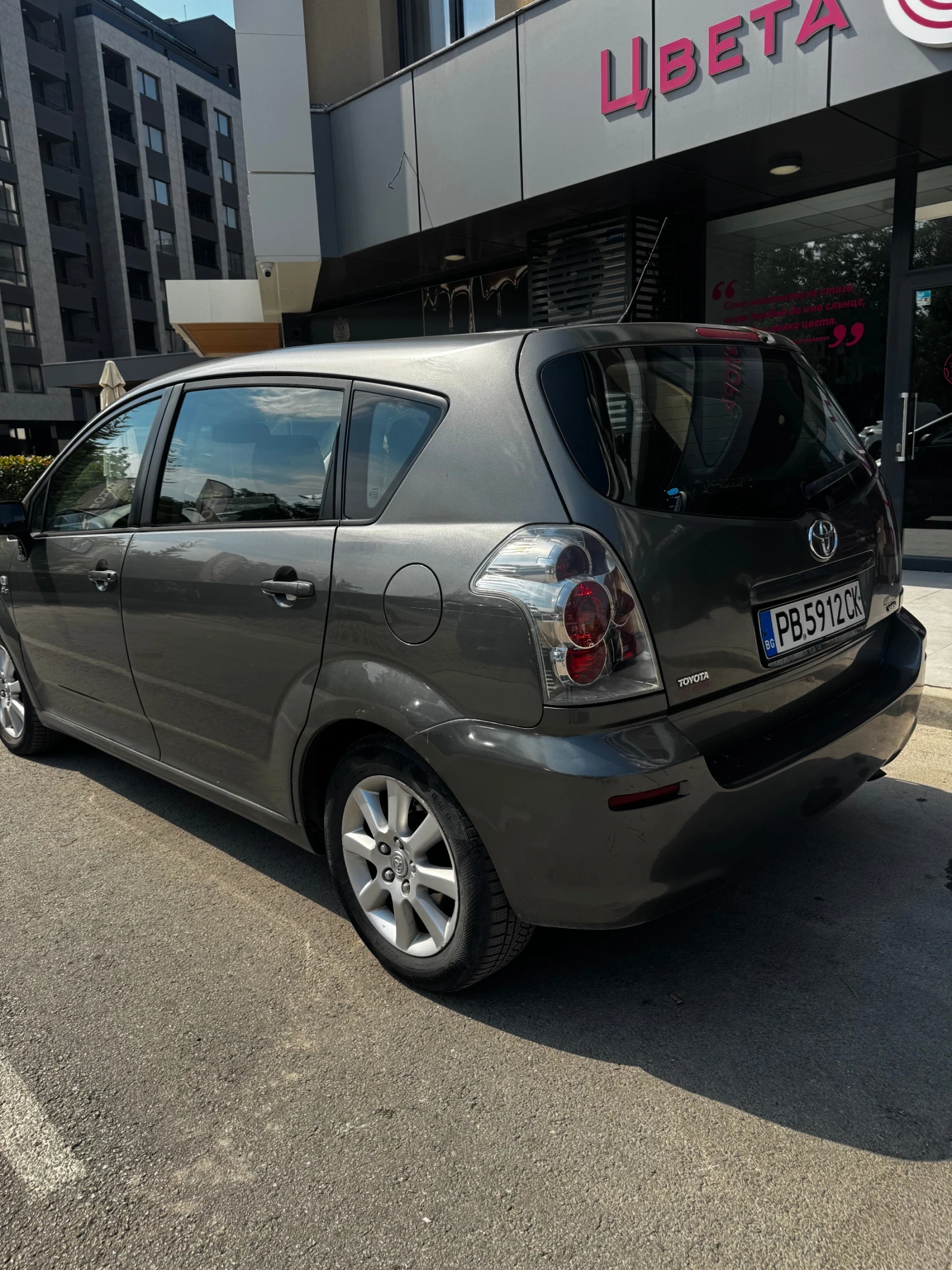 Toyota Corolla verso | Mobile.bg � ����������� 7