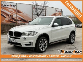 BMW X5 3.0D 258кс/Обслужена/Сменена верига/ГАРАНЦИЯ, снимка 1
