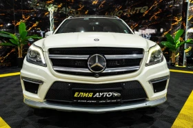 Mercedes-Benz GL 63 AMG V8 BITURBO LED ПАНО DESIGNO H&K ЛИЗИНГ 100% , снимка 3