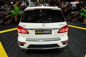 Mercedes-Benz GL 63 AMG V8 BITURBO LED ПАНО DESIGNO H&K ЛИЗИНГ 100% , снимка 8
