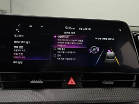 Kia Sportage 5Th Generation Lpg 2.0 2Wd Prestige, снимка 16