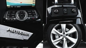Infiniti Fx 30 d S ATTESA E-TS 4x4 Automatic, снимка 17