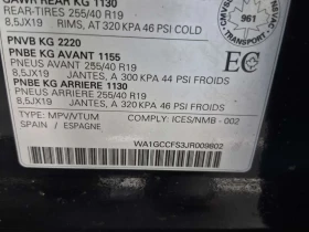 Audi Q3, снимка 15