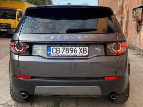 Land Rover Discovery sport HSE | Mobile.bg   4