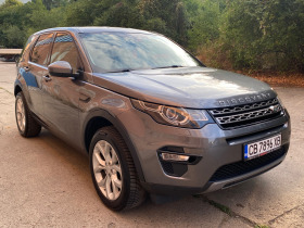 Land Rover Discovery sport HSE, снимка 7