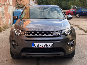 Land Rover Discovery sport HSE | Mobile.bg   8
