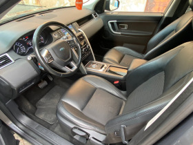 Land Rover Discovery sport HSE, снимка 13