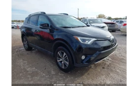 Toyota Rav4 2.5L MPI *  Дистроник * Става на газ!