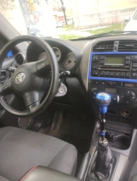 Toyota Rav4 Дизел D2D 116 ks, снимка 5