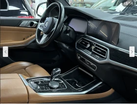 BMW X7 M* SPORT* HARMON* KARDON* ДИГИТАЛНО* ТАБЛО* ДИСТРО - 70700 лв. - 62308161 13