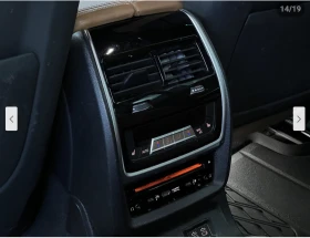 BMW X7 M* SPORT* HARMON* KARDON* ДИГИТАЛНО* ТАБЛО* ДИСТРО - 70700 лв. - 62308161 17