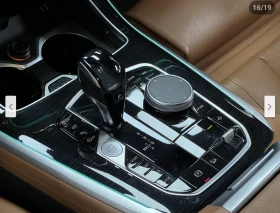 BMW X7 M* SPORT* HARMON* KARDON* ДИГИТАЛНО* ТАБЛО* ДИСТРО - 70700 лв. - 62308161 11