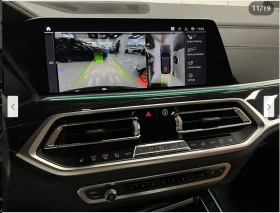 BMW X7 M* SPORT* HARMON* KARDON* ДИГИТАЛНО* ТАБЛО* ДИСТРО - 70700 лв. - 62308161 10