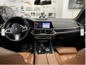 BMW X7 M* SPORT* HARMON* KARDON* ДИГИТАЛНО* ТАБЛО* ДИСТРО - 70700 лв. - 62308161 8