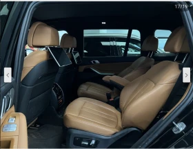 BMW X7 M* SPORT* HARMON* KARDON* ДИГИТАЛНО* ТАБЛО* ДИСТРО - 70700 лв. - 62308161 16