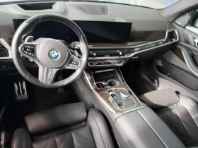 BMW X5 * xDrive40i * ДИСТРОНИК * 360 * ХЕД ЪП * H/K - 51300 € / 100334.08 лв. - 73606884 12